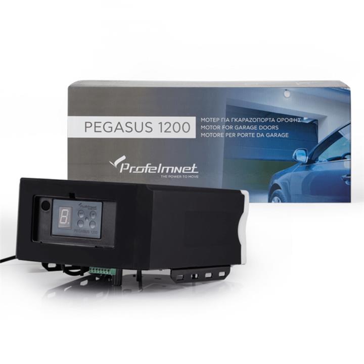 PROFELMNET PEGASUS 1200 (Plus Pack)