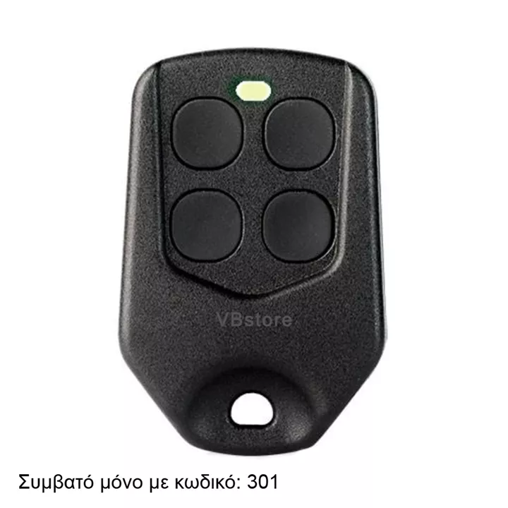 Profelmnet PSR-S-86T | Χειριστήριο κυλιόμενου κωδικού 4 καναλιών 433,92 MHz (κωδ. 301)