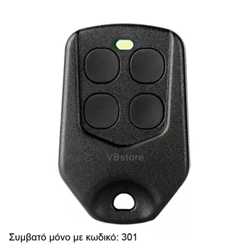 Profelmnet PSR-S-86T rolling code remote 433.92 MHz 4-channel, code 301, FIBER TOUCH