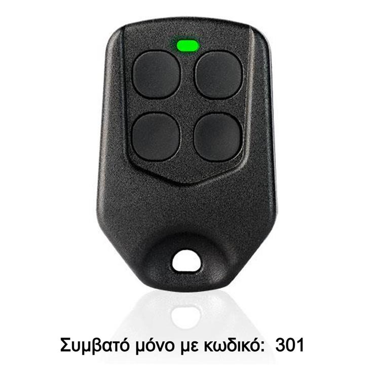 Profelmnet Πλακέτα για Μονόφυλλες Συρόμενες & Ανοιγόμενες Πόρτες & Ρολά 433Mhz & WiFi έως 1200W