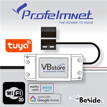 Profelmnet Εξάρτημα Γκαραζόπορτας- Wifi 20 Εξωτερικός δέκτης