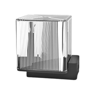 Profelmnet Φάρος Parking led