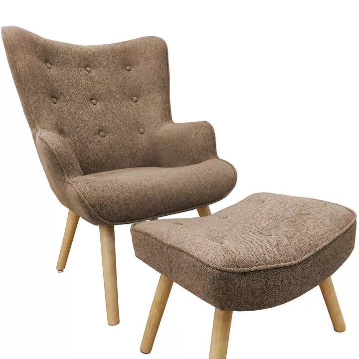 Πολυθρόνα ArteLibre AMARANTHUS Με Υποπόδιο Καφέ/Γκρι 98x70x77cm