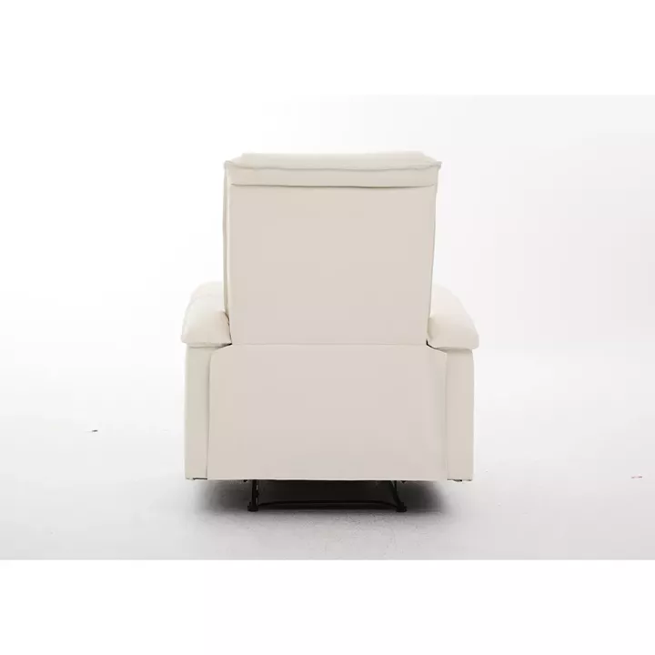 Πολυθρόνα Ανακλινόμενη ArteLibre CELAENO Εκρού PU 80x96x97cm