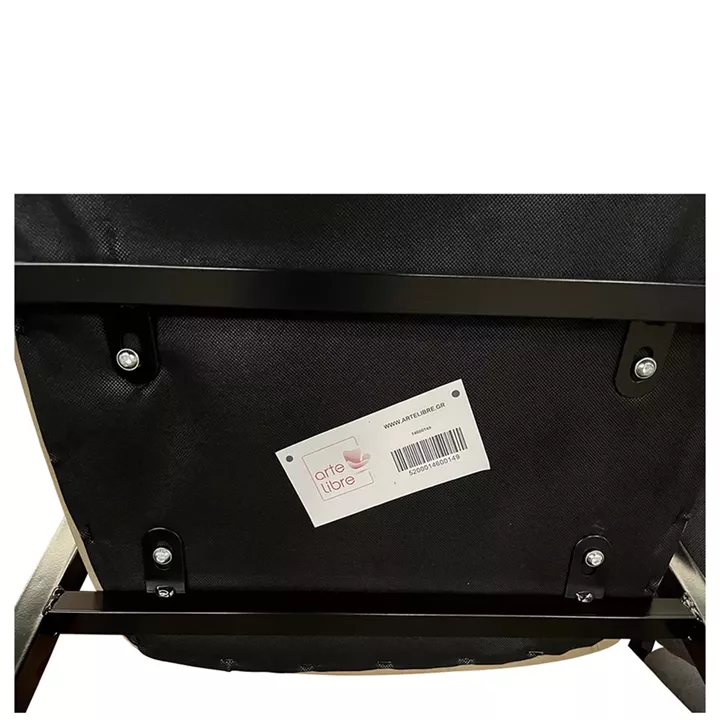 Καρέκλα Τραπεζαρίας ArteLibre SOLANA Cappuccino/Μαύρο PU/Μέταλλο 51x51x81cm