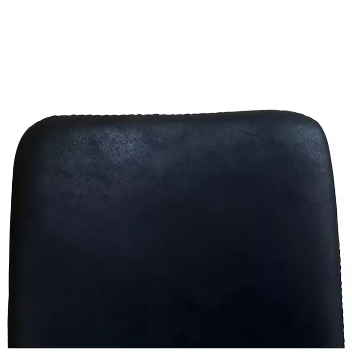 Καρέκλα Τραπεζαρίας ArteLibre SELVA Vintage Μαύρο PU/Μέταλλο 43x57x81cm