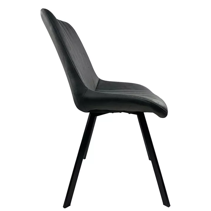 Καρέκλα Τραπεζαρίας ArteLibre MILONGA Γκρι/Μαύρο PU/Μέταλλο 55x61x88cm