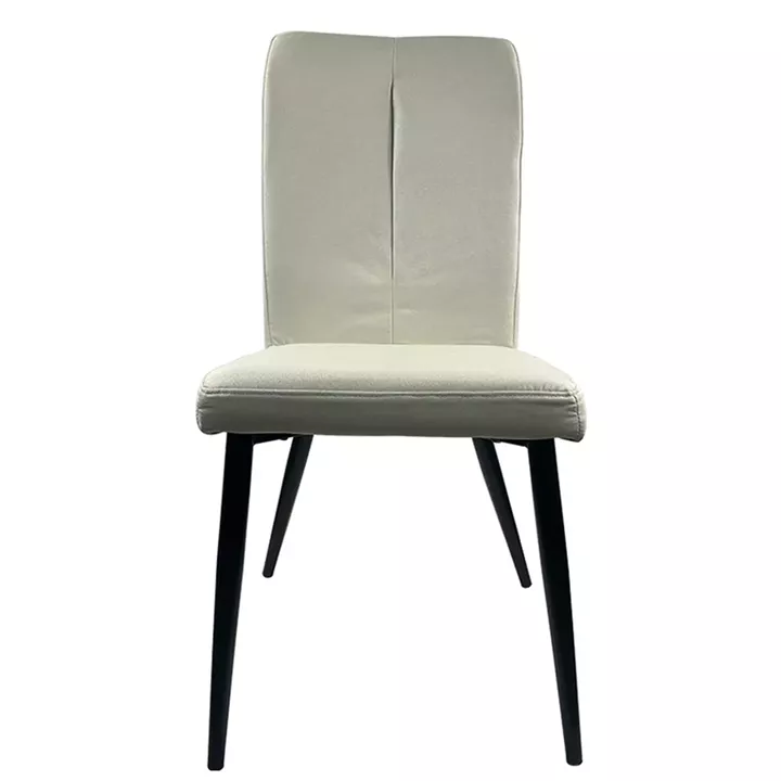 Καρέκλα Τραπεζαρίας ArteLibre FANDANGO Μπεζ/Μαύρο Ύφασμα/Μέταλλο 43x56x97cm