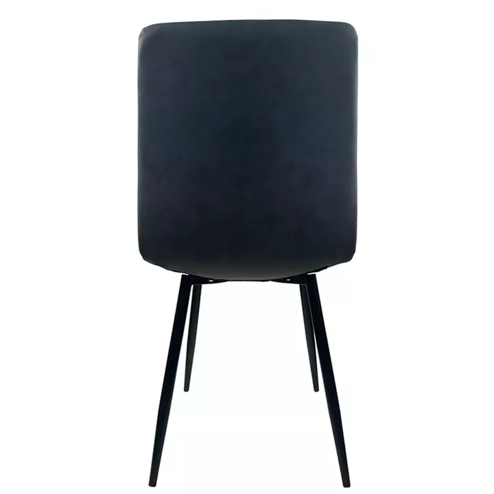 Καρέκλα Τραπεζαρίας ArteLibre YUCATAN Ανθρακί PU/Μέταλλο 44x55x86cm