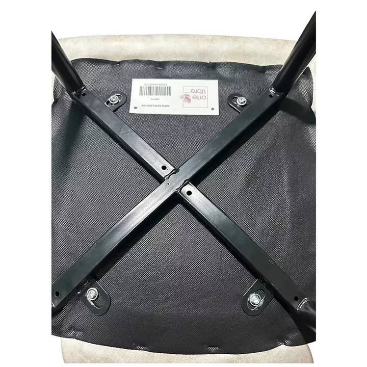 Καρέκλα Τραπεζαρίας ArteLibre YUCATAN Μπεζ/Μαύρο PU/Μέταλλο 44x55x86cm