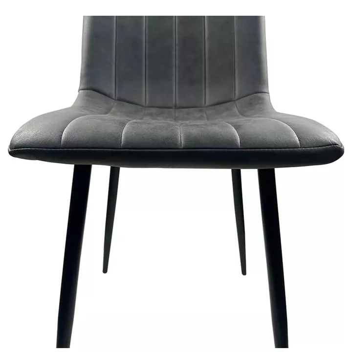 Καρέκλα Τραπεζαρίας ArteLibre YUCARIA Ανθρακί/Μαύρο PU/Μέταλλο 44x55x86cm