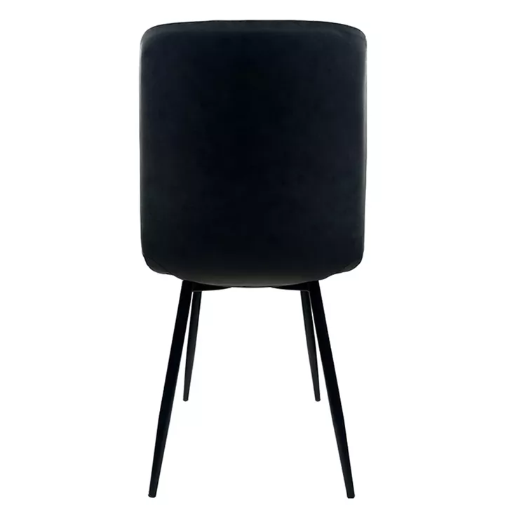 Καρέκλα Τραπεζαρίας ArteLibre YUCARIA Ανθρακί/Μαύρο PU/Μέταλλο 44x55x86cm