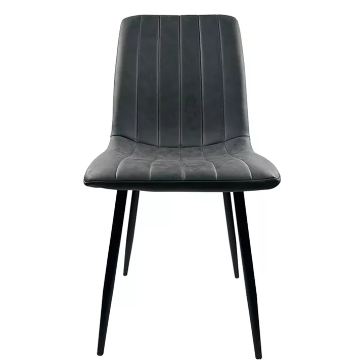 Καρέκλα Τραπεζαρίας ArteLibre YUCARIA Ανθρακί/Μαύρο PU/Μέταλλο 44x55x86cm