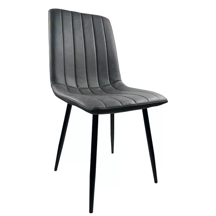 Καρέκλα Τραπεζαρίας ArteLibre YUCARIA Ανθρακί/Μαύρο PU/Μέταλλο 44x55x86cm