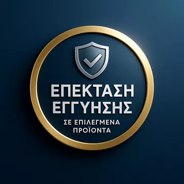 επεκταση εγγύησης επιλεγμενων προϊοντων VBstore