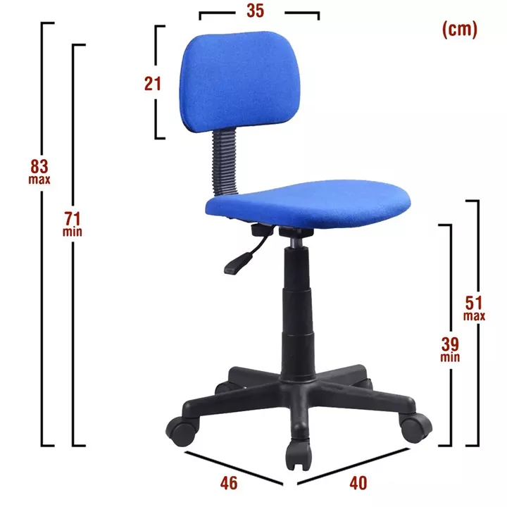 Καρέκλα Γραφείου Παιδική ArteLibre ΗΧΩ Μπλε Ύφασμα 40x46x71-83cm