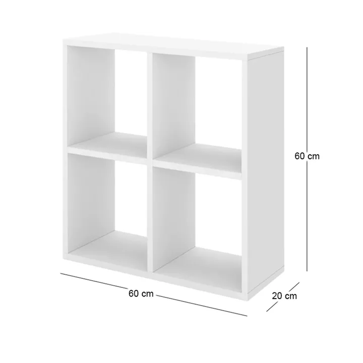 Βιβλιοθήκη Cube Megapap χρώμα λευκό 60x20x60εκ.