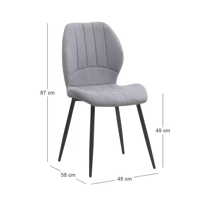 Καρέκλα τραπεζαρίας Valena Megapap elephant grey ύφασμα - μεταλλικό μαύρο πόδι 48x58x87εκ.