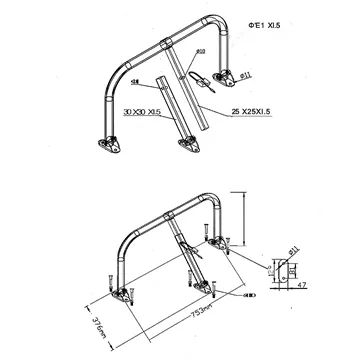 STOPCAR, Διαστάσεις μπάρας 75,5 x 36 x 40 cm, προστασία θέσης στάθμευσης, VBstore