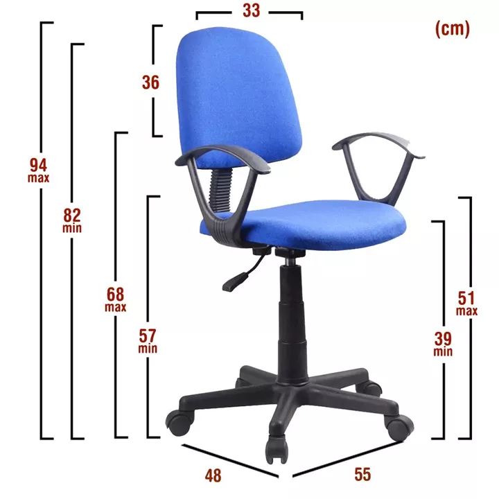 Καρέκλα Γραφείου ArteLibre ΔΑΦΝΗ Μπλε Ύφασμα 55x48x82-94cm