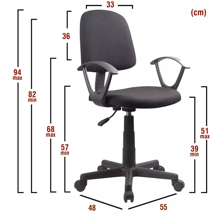 Καρέκλα Γραφείου ArteLibre ΔAΦNH Μαύρο Ύφασμα 55x48x82-94cm