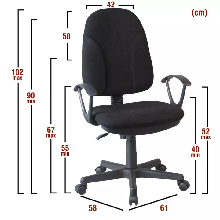 Καρέκλα Γραφείου ArteLibre ΜΕΤΩΠΗ Μαύρο Ύφασμα 61x58.5x90-102cm