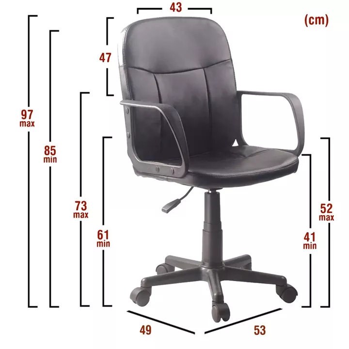 Καρέκλα Γραφείου ArteLibre ABA Μαύρο PVC 53x49x85-97cm