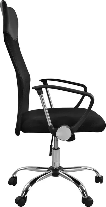 Καρέκλα Γραφείου ArteLibre AΓNΩ Μαύρο PVC 58x60x105-115cm