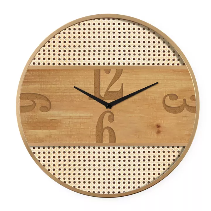 Ρολόι Τοίχου ArteLibre Φυσικό Μέταλλο/MDF 50x50x3.5cm