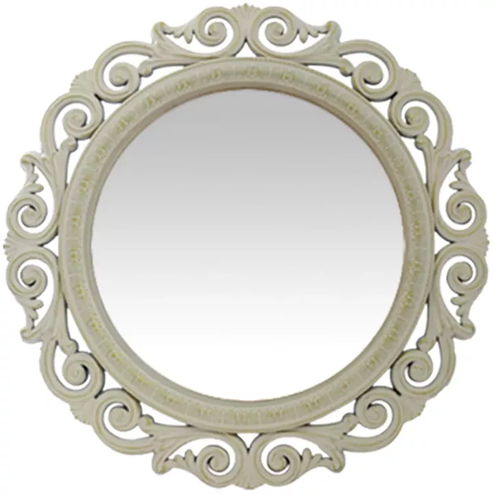 Καθρέπτης Τοίχου ArteLibre Μπεζ Πλαστικό Φ58.4x5.5cm