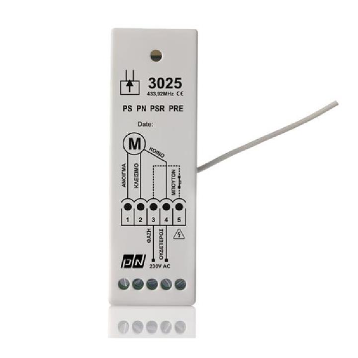 PS-3025 Πίνακας ελέγχου αυτοματισμός ρολού για οικιακής και βιομηχανικής χρήσης ρολά.