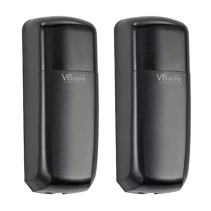 Profelmnet IR-51 | Φωτοκύτταρα ασφαλείας, ενσύρματα και μπαταρίας, έως 12m, IP44