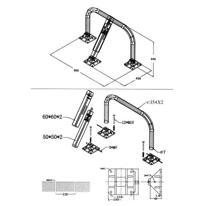 STOPBLOCK | Χειροκίνητο μπαράκι στάθμευσης πεζοδρομίου με ενσωματωμένη κλειδαριά